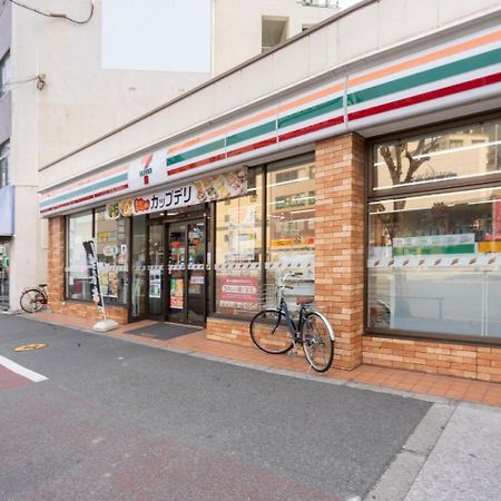 Prandre Dg Appartement Osaka Buitenkant foto