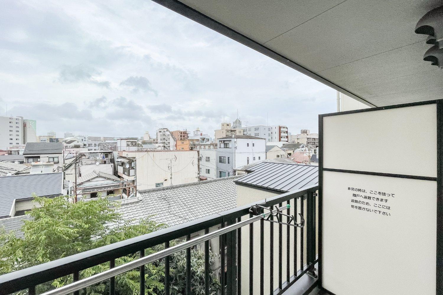 Prandre Dg Appartement Osaka Buitenkant foto