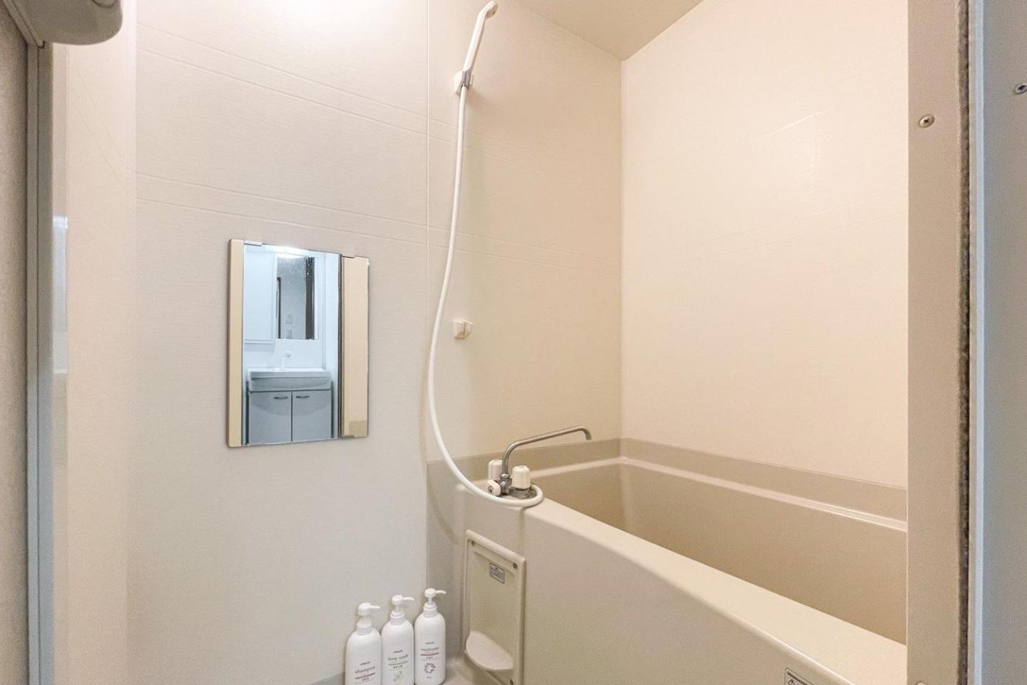 Prandre Dg Appartement Osaka Buitenkant foto