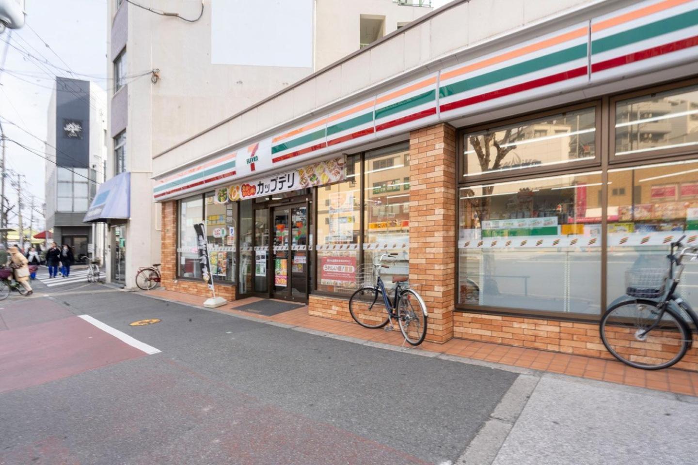 Prandre Dg Appartement Osaka Buitenkant foto