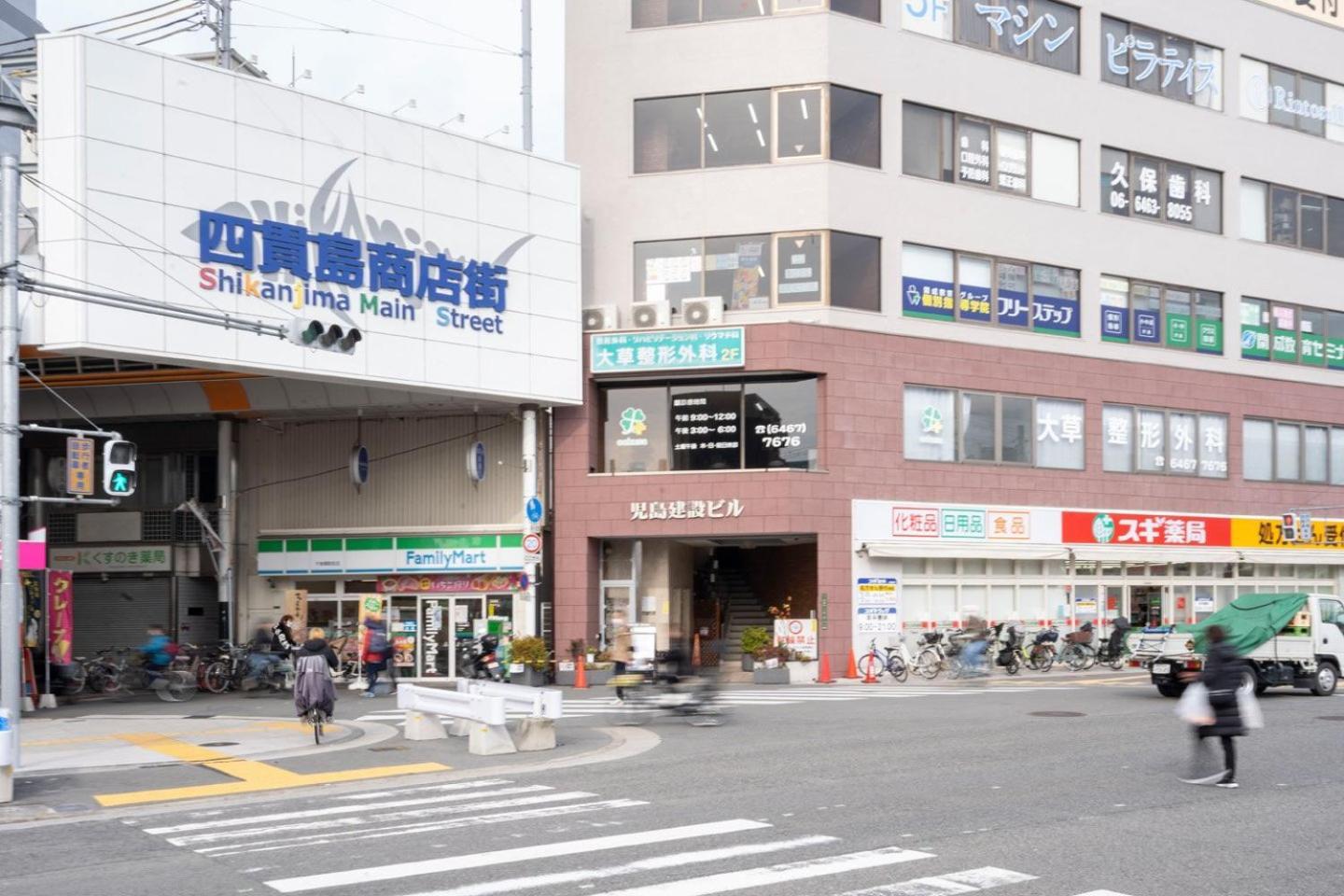 Prandre Dg Appartement Osaka Buitenkant foto
