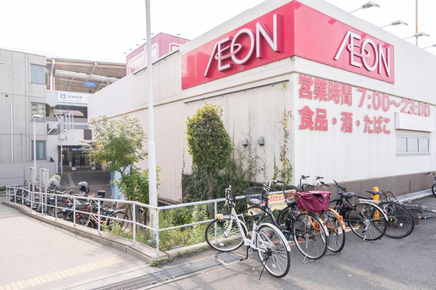 Prandre Dg Appartement Osaka Buitenkant foto