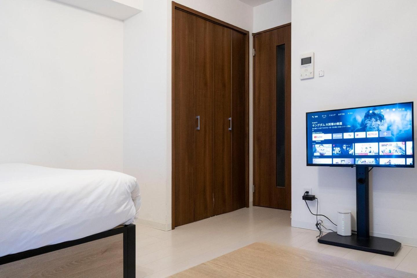 Prandre Dg Appartement Osaka Kamer foto