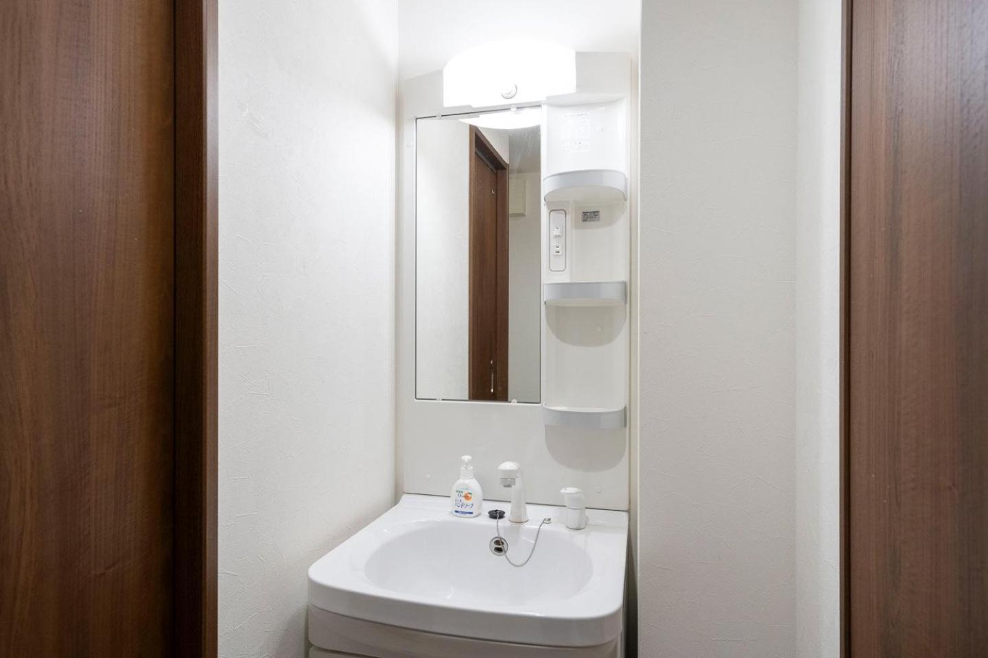 Prandre Dg Appartement Osaka Kamer foto