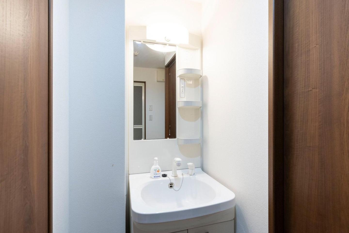Prandre Dg Appartement Osaka Kamer foto